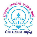 gujrat_shramyogi_kalyan_board-min