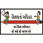 sikshan-min
